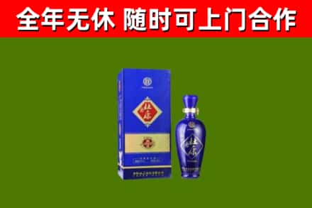 葫芦岛回收杜康